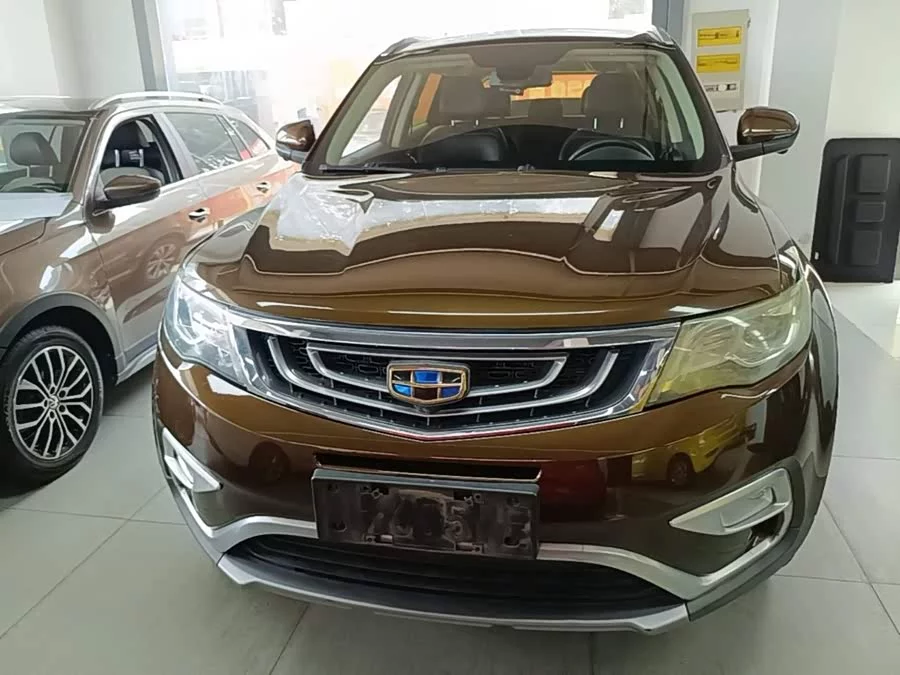 Geely Boyue