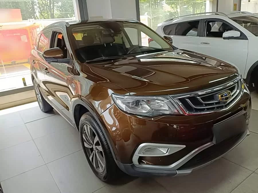 Geely Boyue