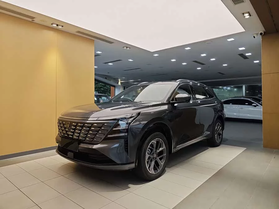 Changan CS75PLUS