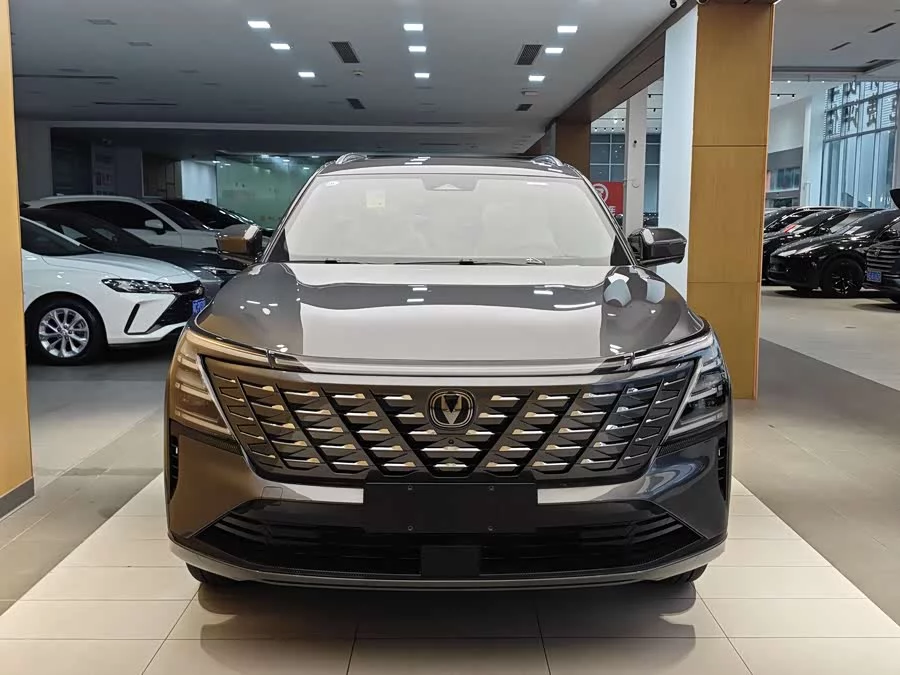 Changan CS75PLUS