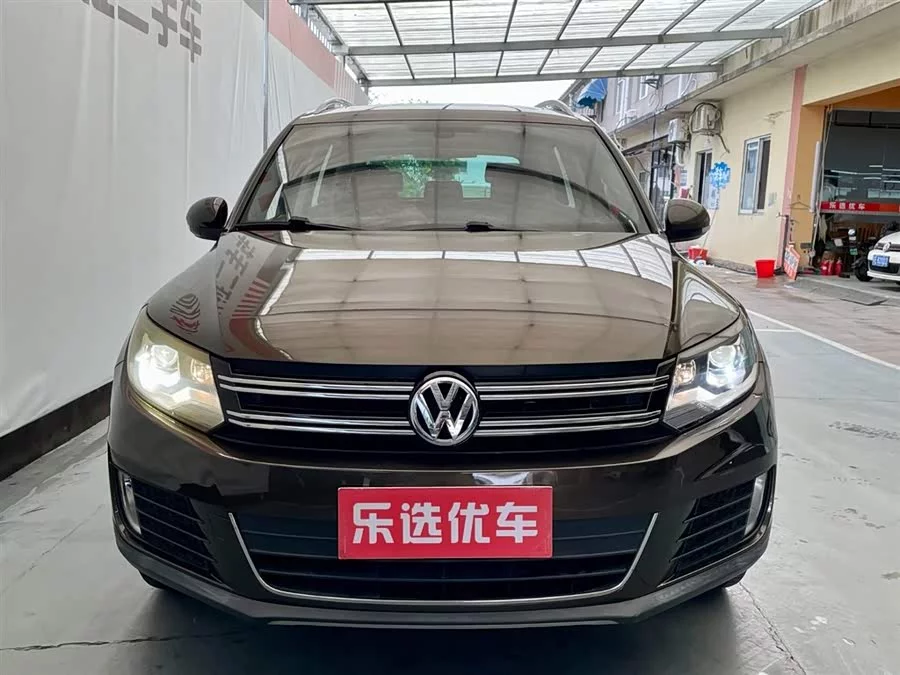 Volkswagen Tiguan