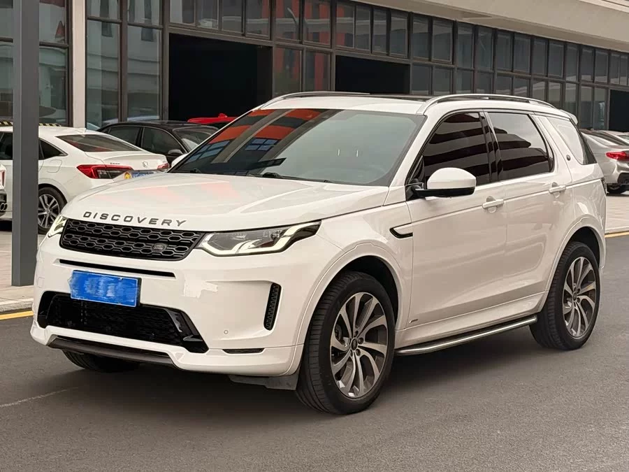Land Rover Pre-owned Discovery Sports