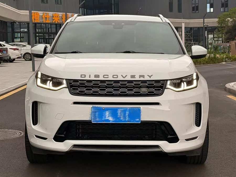 Land Rover Pre-owned Discovery Sports