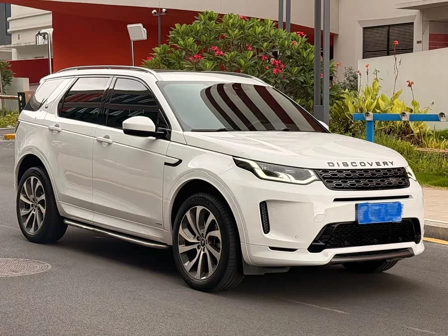 Land Rover Pre-owned Discovery Sports