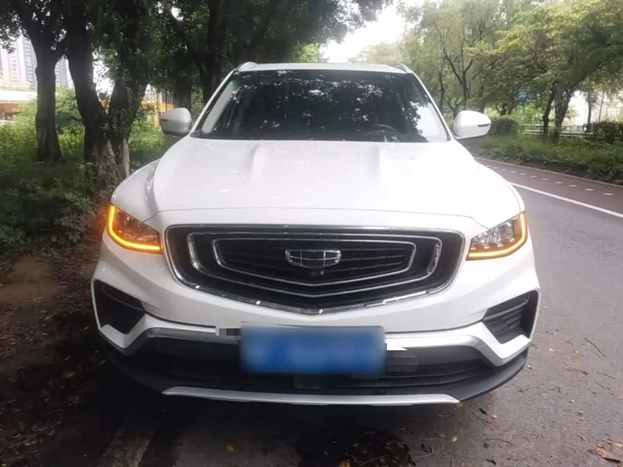 Geely Boyue