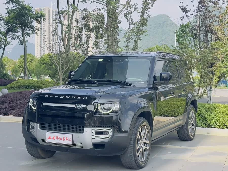 Land Rover guard