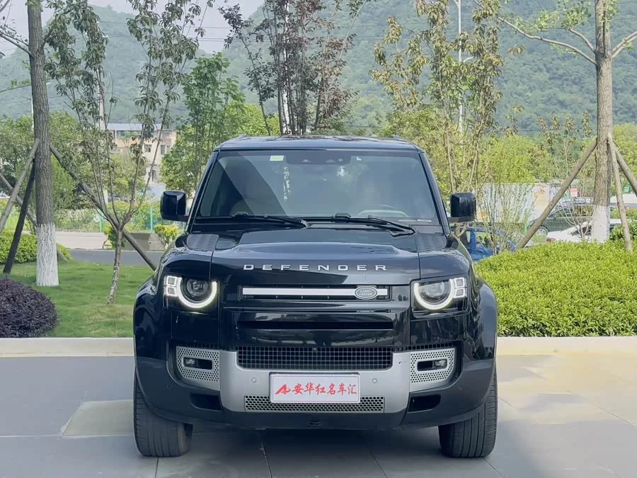 Land Rover guard