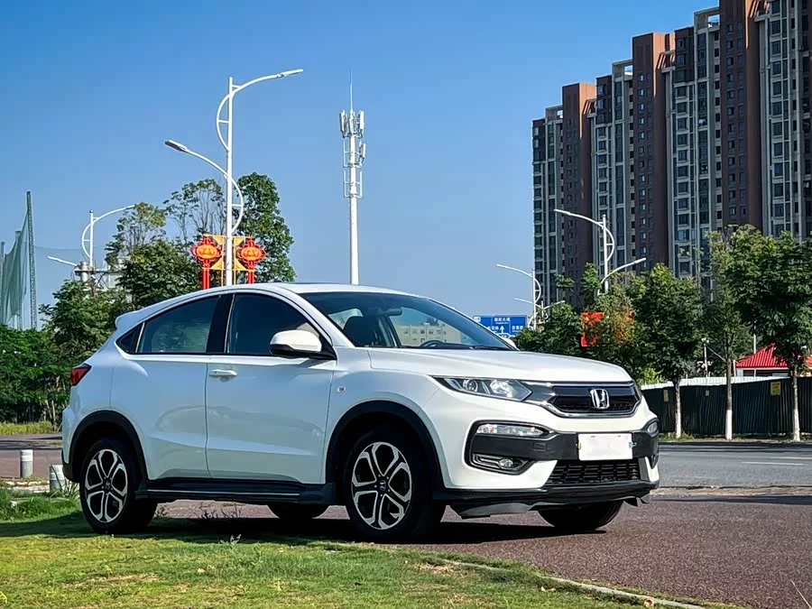 Honda XR-V
