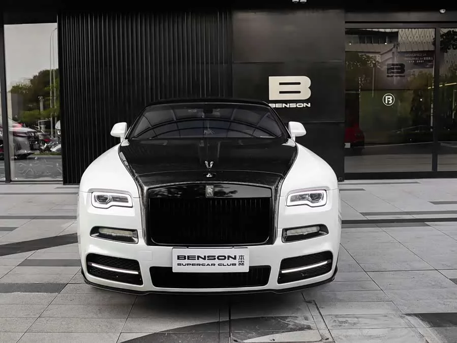 Rolls-Royce Phantom