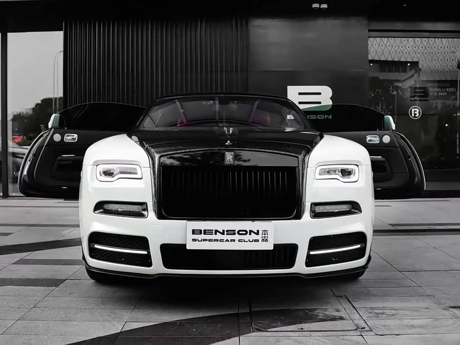 Rolls-Royce Phantom
