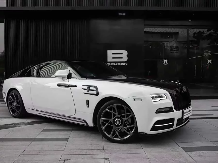 Rolls-Royce Phantom
