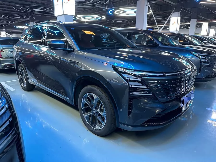 Changan CS75PLUS