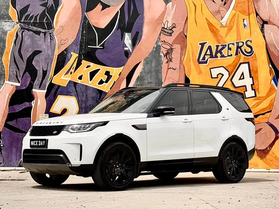 Land Rover finds