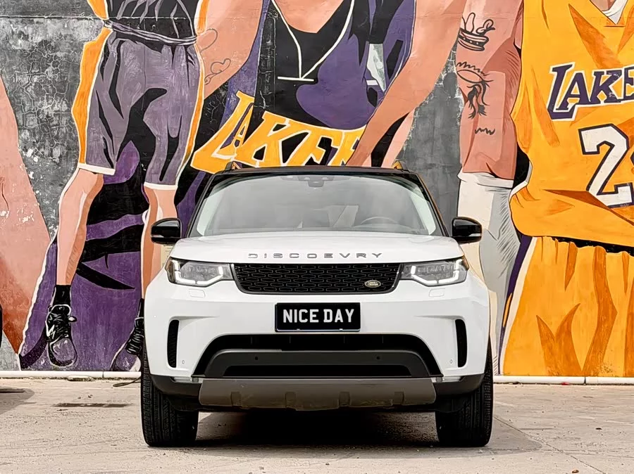 Land Rover finds