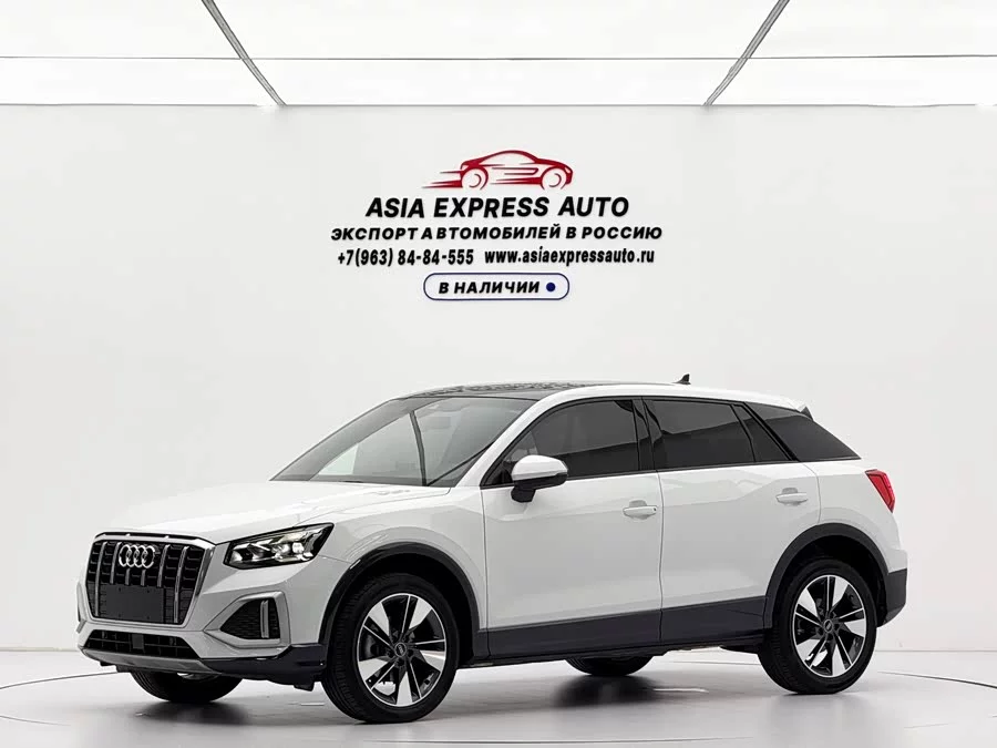 Audi Q2L