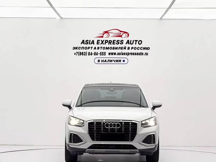 Audi Q2L