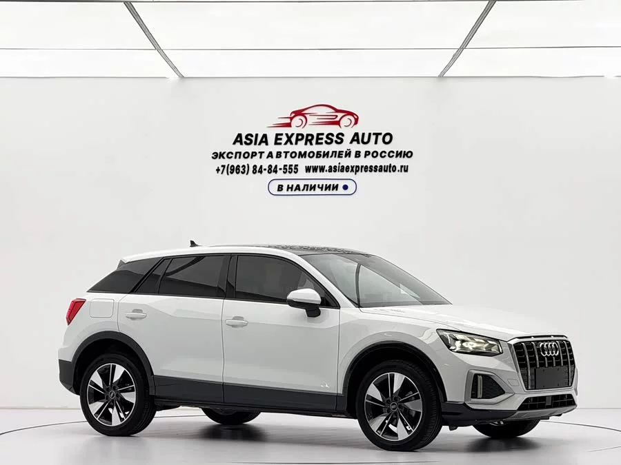 Audi Q2L