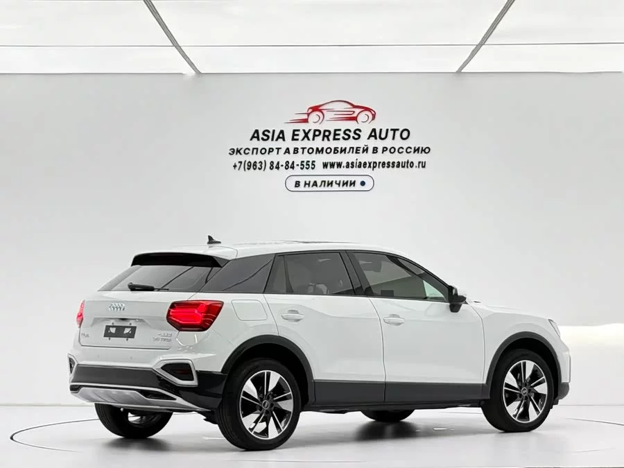 Audi Q2L