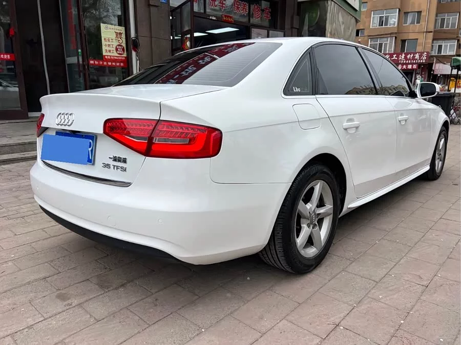 Audi A4L