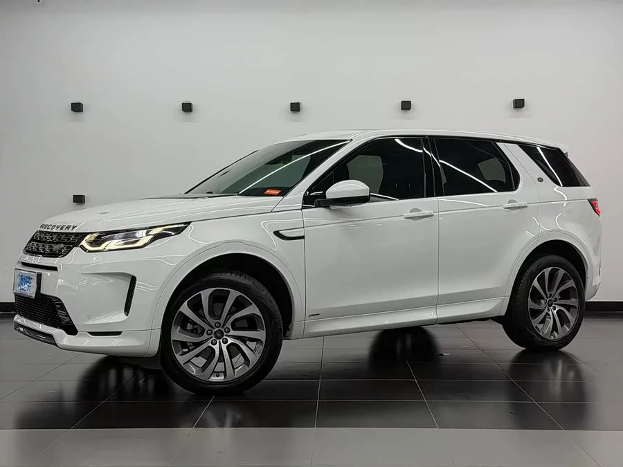 Land Rover Pre-owned Discovery Sports