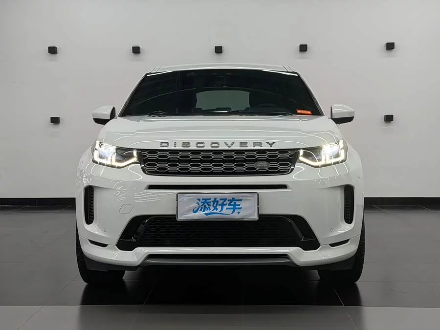 Land Rover Pre-owned Discovery Sports