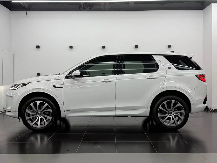 Land Rover Pre-owned Discovery Sports