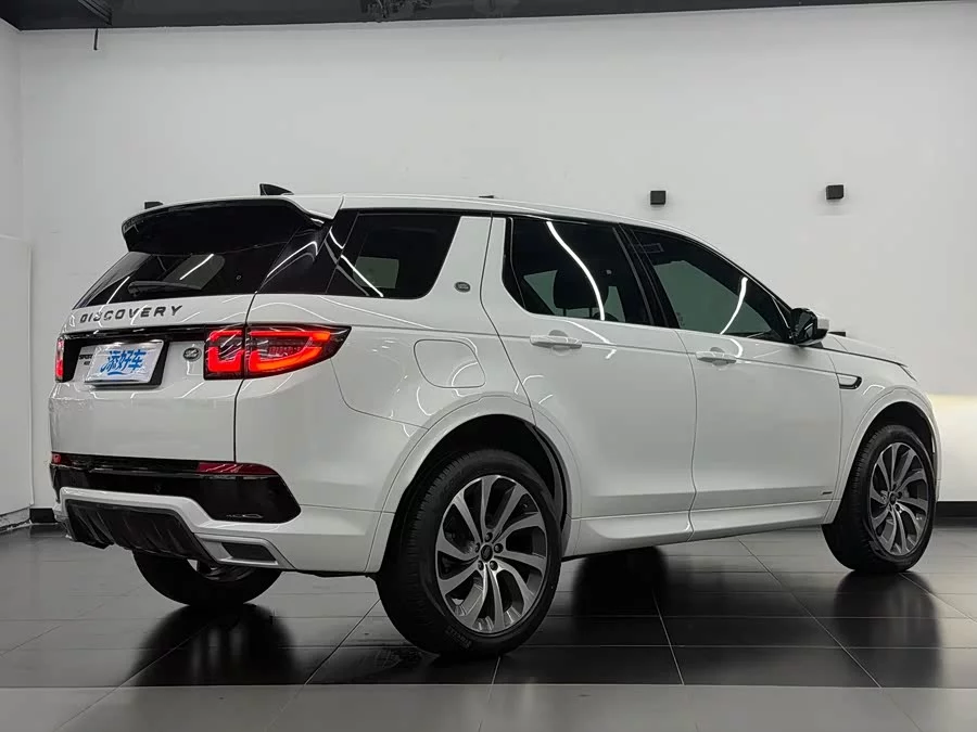Land Rover Pre-owned Discovery Sports