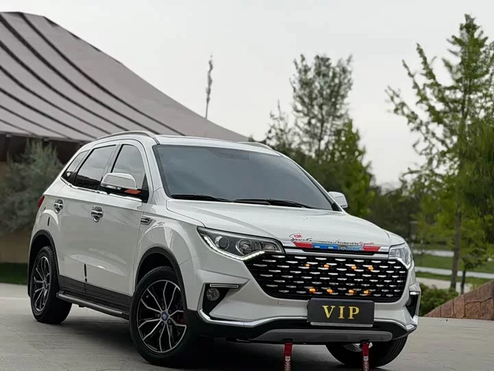 FAW Senya R7