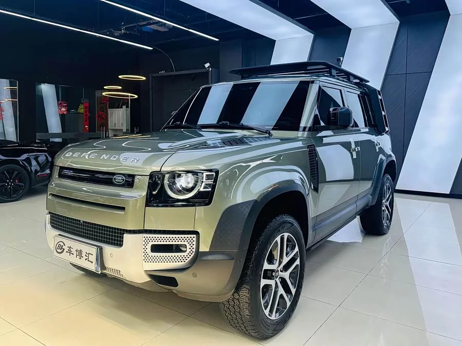 Land Rover guard