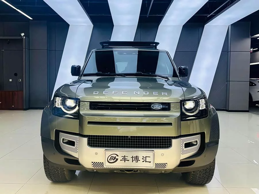 Land Rover guard