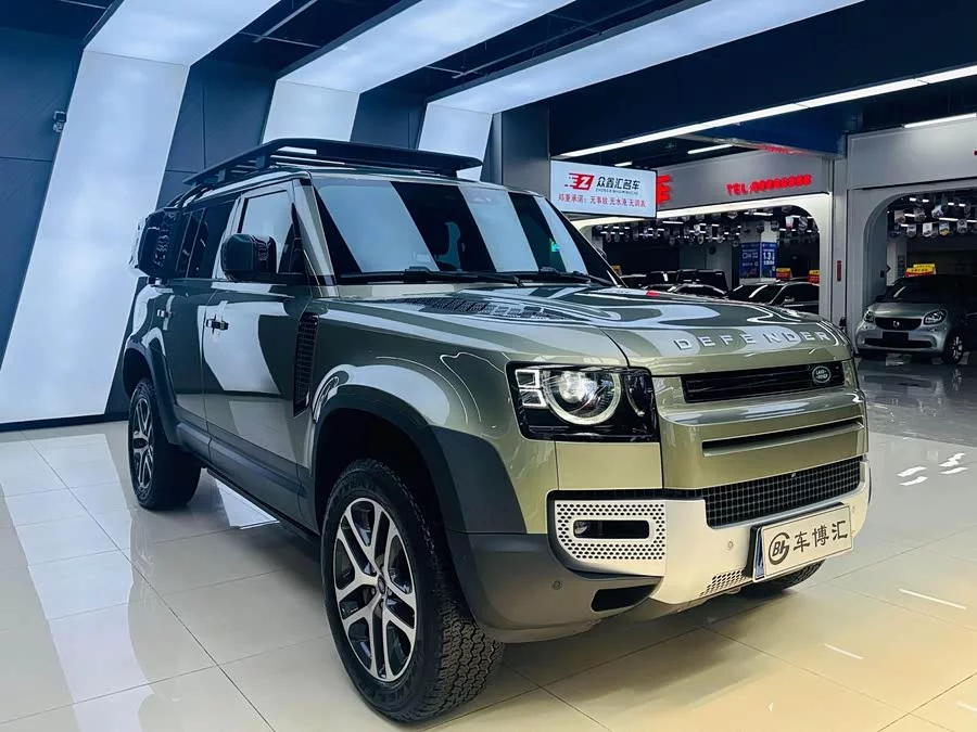 Land Rover guard
