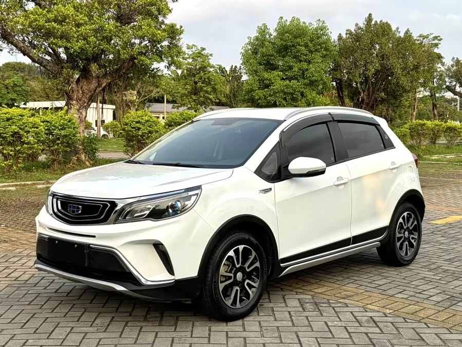 Geely Vision X3