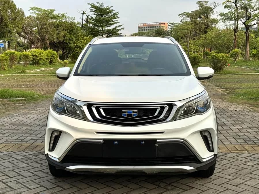 Geely Vision X3