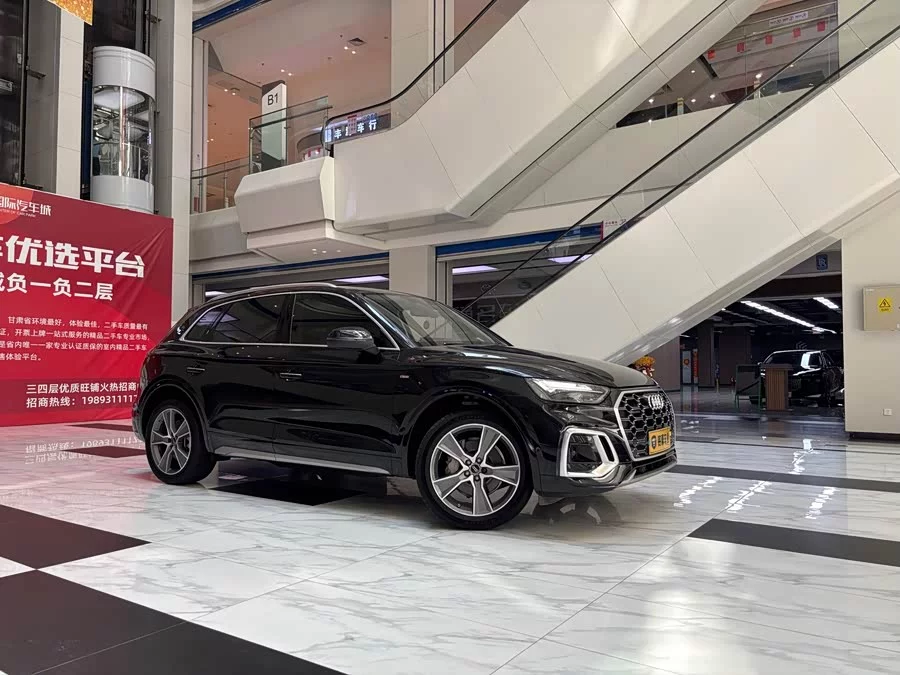 Audi Q5L