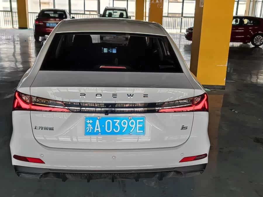 Roewe i5