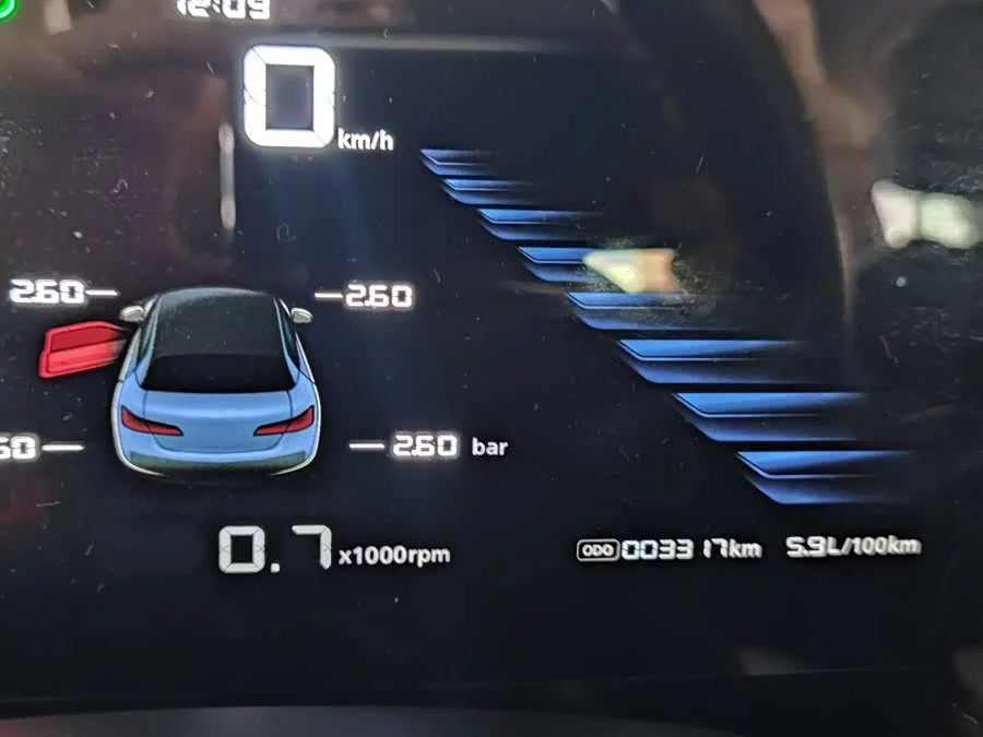 Roewe i5