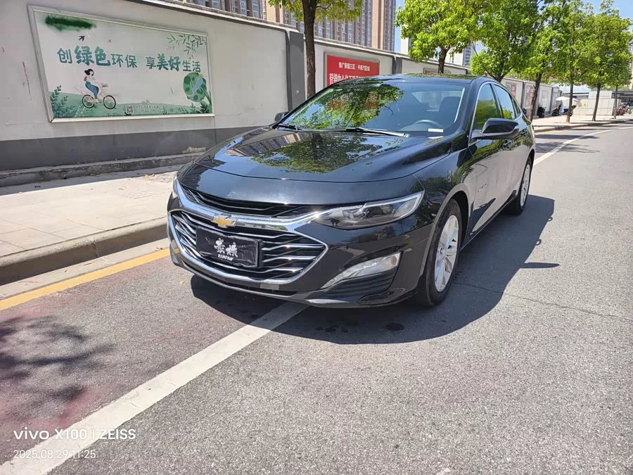 Chevrolet Malibu XL