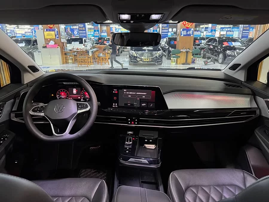 Volkswagen Talagon