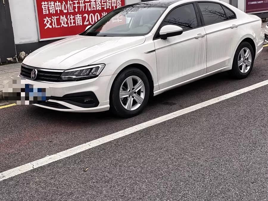 Volkswagen Lingdu