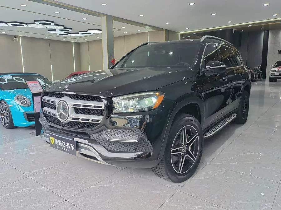 Mercedes Benz GLS