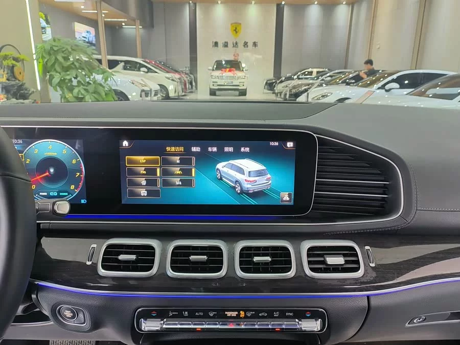 Mercedes Benz GLS