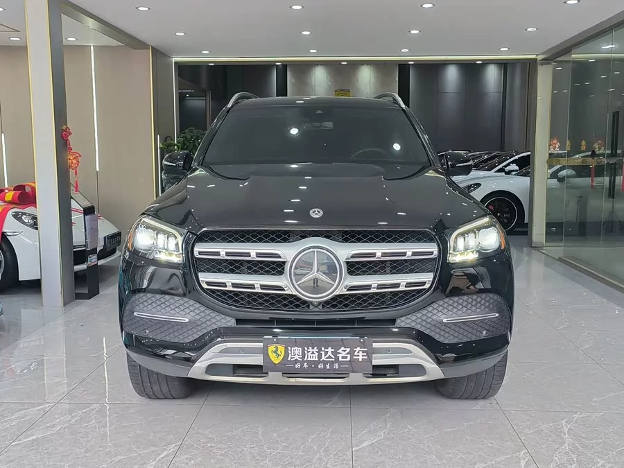 Mercedes Benz GLS