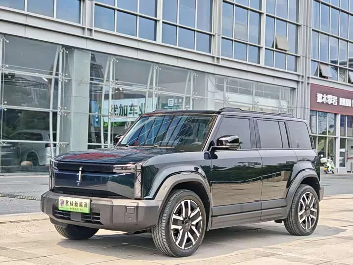 iCAR 03