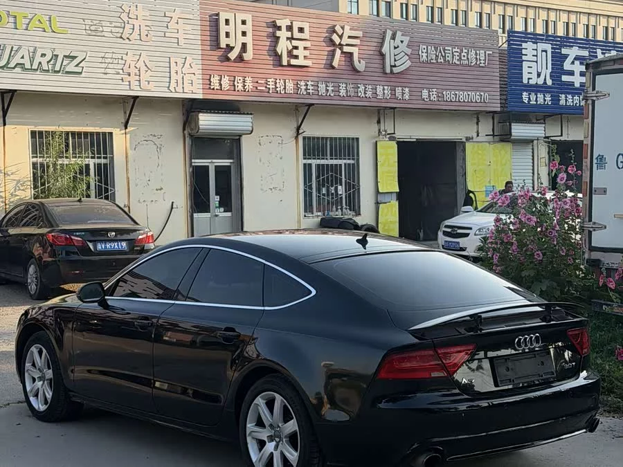 Audi A7