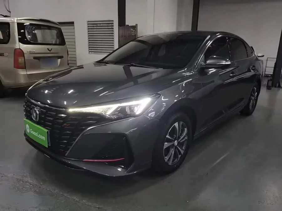 Changan Yidong