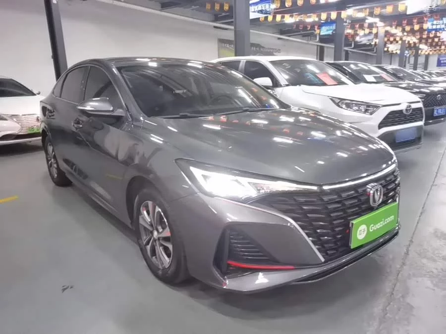 Changan Yidong