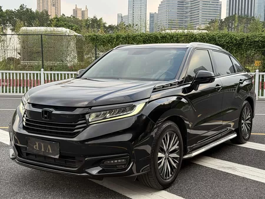 Honda Crown Road
