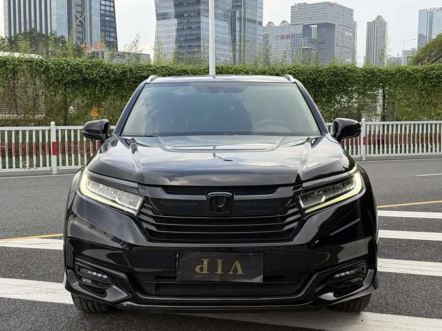 Honda Crown Road