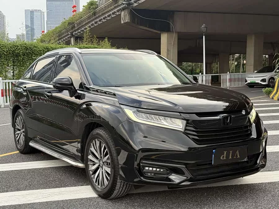 Honda Crown Road