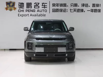 Geely ICON